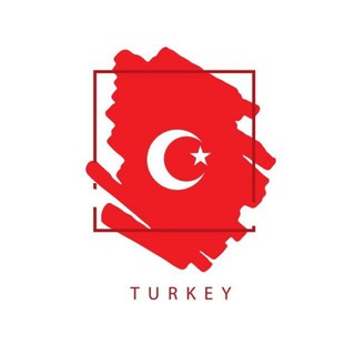 ПОИСК ТОВАРА | Турция 🇹🇷