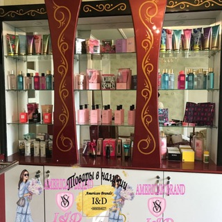 American brands I&D🇺🇸-🇺🇿