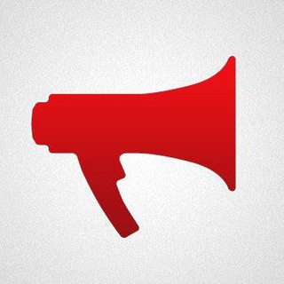 АРМЕНИЯ | объявления барахолка