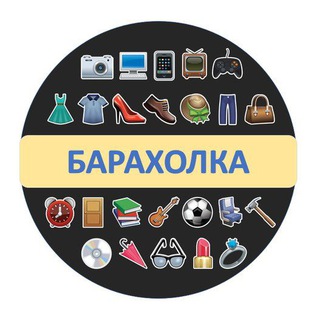 Не работает