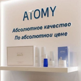 Абсолютное качество