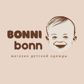 Bonni_bonn
