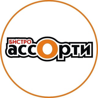 Дᴏᴄᴛᴀʙᴋᴀ дᴏʍᴀɯнᴇй ᴇды нᴀ дᴏʍ и ᴏɸисы +998991788811 Уᴧ Аᴧиɯᴇᴩ Нᴀʙᴏи 52 ᴏᴩиᴇнᴛиᴩ уɜ Киᴛᴀб Дᴇᴛᴄᴋий ʍиᴩ Сᴨᴏᴩᴛ