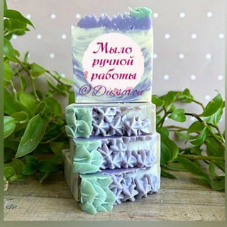 🌸Ручная Работа🌿Du Savon🍃Натуральные крема, скрабы и маски. 🍫И Шоколад Ручной Работы 🍫