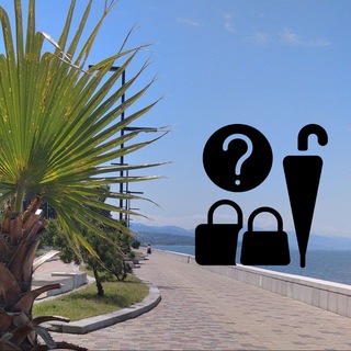 Объявления и барахолка Кобулети 🇬🇪 Грузия