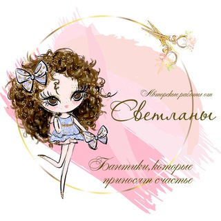 🅑🅞🅦🅢•༺🪷༻•🅛🅐🅝🅐