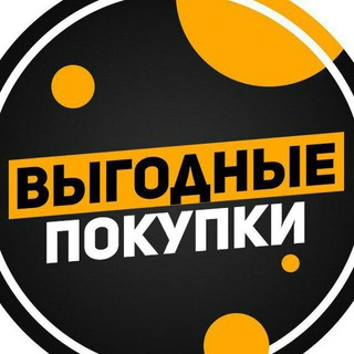 Продам за вашу цену😊