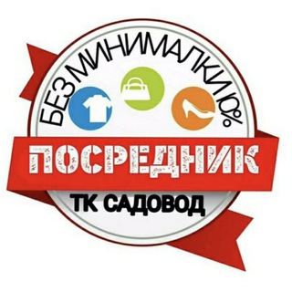 Совместные Закупки Мытищи