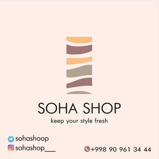 Soha shop | Ташкент 🇹🇷🇩🇪🇬🇧🇨🇳🇷🇺🇺🇸