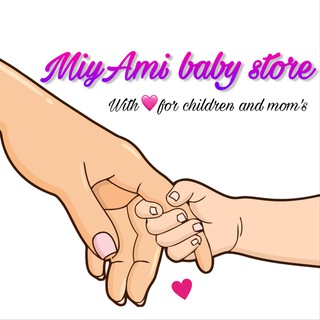 👑 𝕄𝕚𝕪𝔸𝕞𝕚 𝕓𝕒𝕓𝕪 𝕤𝕥𝕠𝕣𝕖 👑