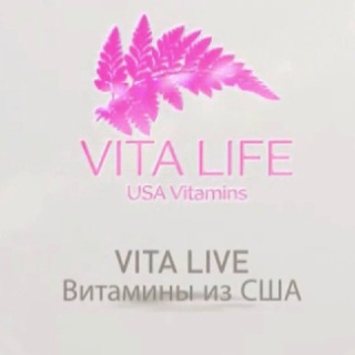 VITA LIVE / Витамины из США