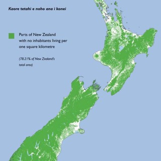 Чат Новой Зеландии 🇳🇿