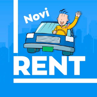 СЕРБИЯ Трансфер, Визаран, Тур. Нови-Сад, Белград!