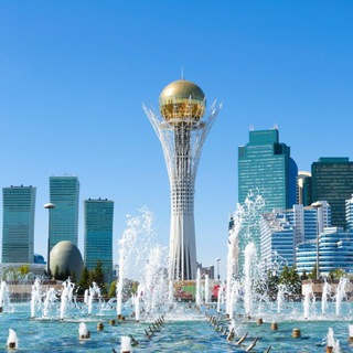 Релоканты в Казахстане