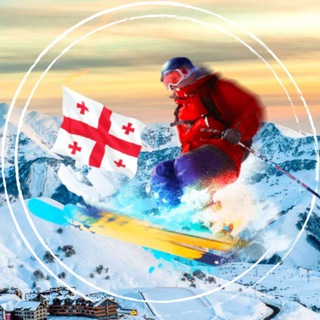 Горнолыжная Грузия 🎿 Гудаури | Бакуриани | Годердзи | Местия