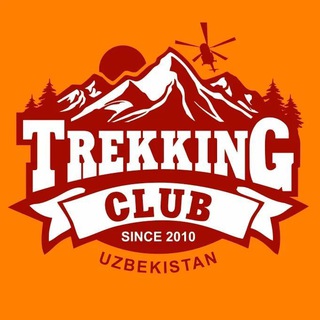 Путешествия с TrekkingClub Узбекистан, Ташкент чат