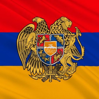 Русские в Армению | Выезд, Релокация, Обустройство