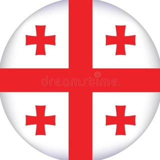 Русские в Грузию | Выезд, Релокация, Обустройство