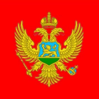 🇲🇪 Русские в Черногорию | Выезд, Релокация, Обустройство