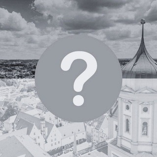 Аугсбург. Cправочник Беженца