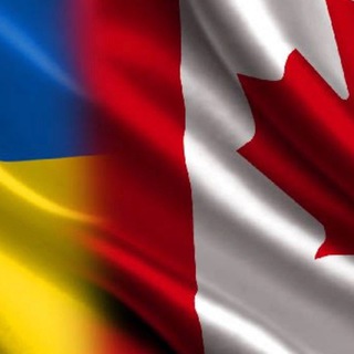 Чат Украина-Канада