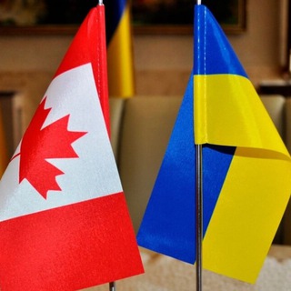 Українці в Канаді Canada