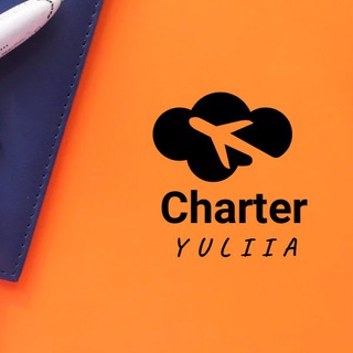 🛬🛫ЧАРТЕРНІ РЕЙСИ🚍🚌