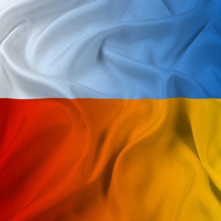 🇺🇦Україна - Польща🇵🇱