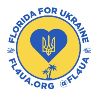 Florida for Ukraine - Допомога Українцям у Флориді - FL4UA