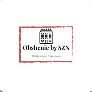 🇹🇷 Мерсин чат 🇹🇷 Объявления 🇹🇷