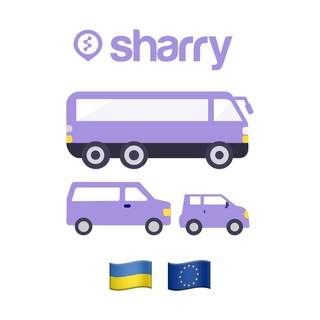 Перевізник 🇺🇦 ⇄ 🇪🇺