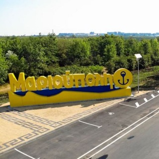 Маріуполь_mrpl