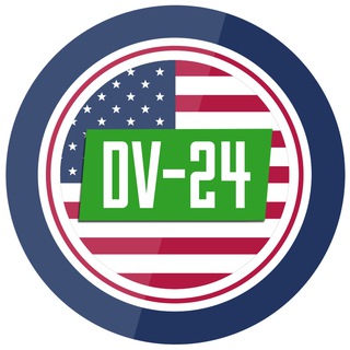 ReLocate DV 🇺🇸 участники лотереи грин кард США DV-2024
