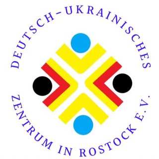 Німецько-український центр, Росток