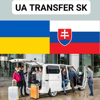 🇺🇦🇸🇰UA ПАСАЖИРСЬКІ ПЕРЕВЕЗЕННЯ УКРАЇНА - СЛОВАКІЯ EU🇪🇺 🇺🇦