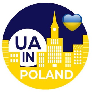 UAinPoland_chat