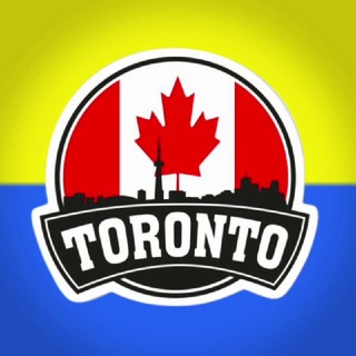 Українці в Торонто Форум CUAET Канада онтаріо Чат житло допомога консультації