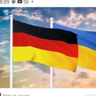 ПОМОЩЬ УКРАИНЦАМ В ГАМБУРГЕ и Нижней Саксонии