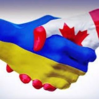 CUAET Канада украинцы