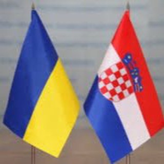 УКРАЇНЦІ В ХОРВАТІЇ Chat