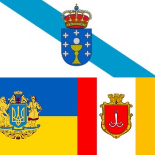 💙Українці в Галісії🇪🇸Ukrainians in GALICIA🇪🇸Ucranianos en Galicia💛