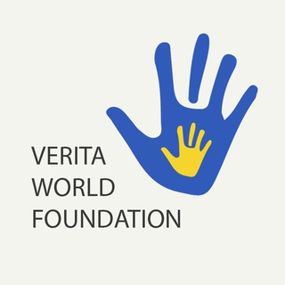 VERITA WORLD FOUNDATION ВЫНУЖДЕННАЯ ИММИГРАЦИЯ в США 🗽