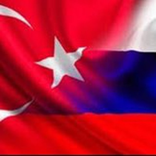 Анталия Стамбул | Легализация