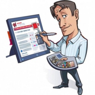 ЧАТ ДЛЯ ДИЗАЙНЕРОВ - ВАКАНСИИ