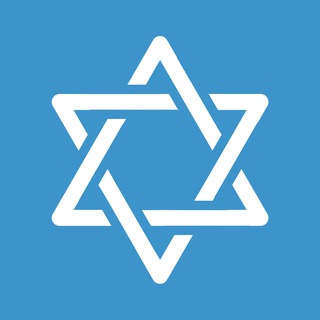 ИЗРАИЛЬ - Чат