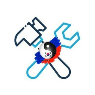 РАБОТА. Вся Корея