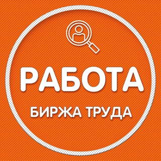 Черногория Работа | Биржа труда | Вакансии | Резюме