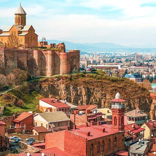 Тбилиси 🇬🇪 Объявления