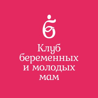 МОСКВА, РОЖАЙ!