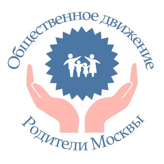 🕊 ДЕТСАД - Родители Москвы